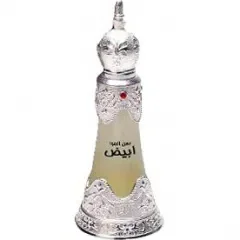 Dehn Al Oudh Abiyad Afnan Perfumes Perfume Oil