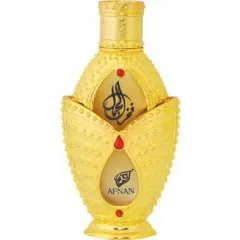 Fakhr al Jamaal