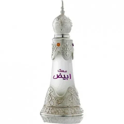 Musk Abiyad Afnan Perfumes Perfume Oil