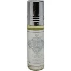 Al Rehab Perfume Oil