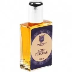 Ghost House Дом-призрак