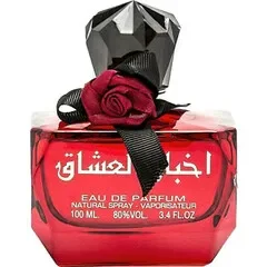 Akhbar Al Ushaq Ard Al Zaafaran / ارض الزعفران التجارية Eau de Parfum