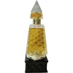 Brocade Avon 1967 Cologne