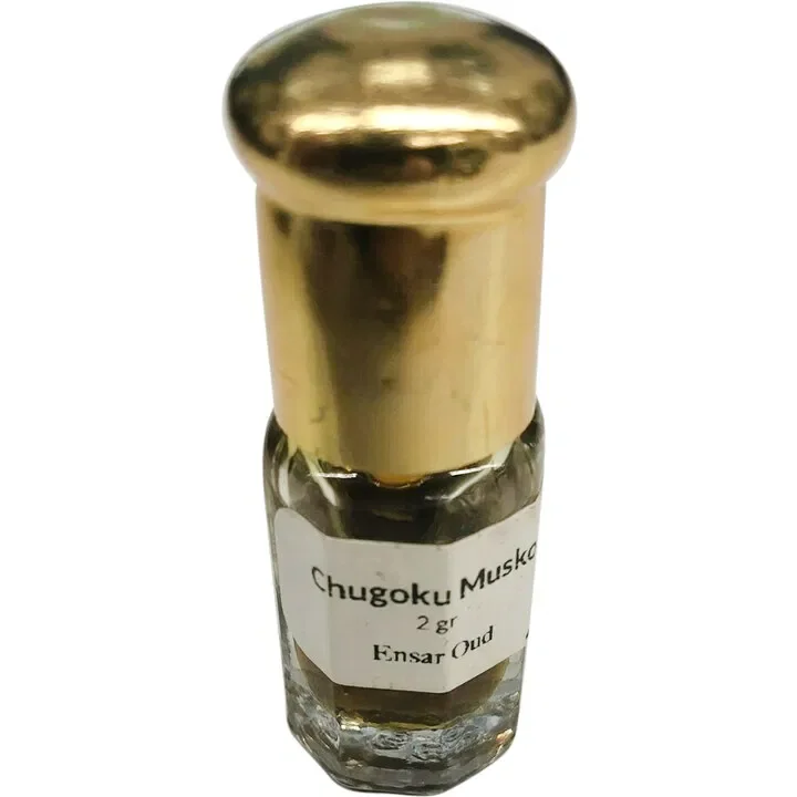 Chugoku Musko Ensar Oud / Oriscent 2020 Attar