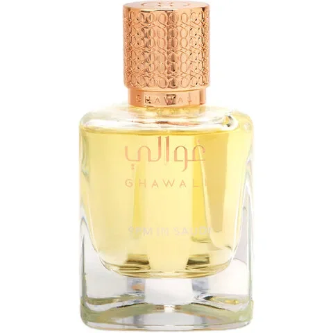 PM in Saudi Ghawali 2023 Parfum
