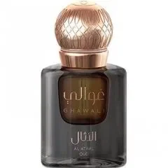 Al Athal Oud Ghawali 2016 Concentrated Perfume
