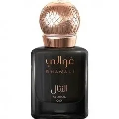 Al Athal Oud Ghawali 2016 Parfum