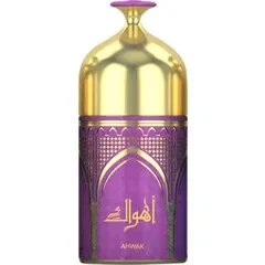 Ahwak