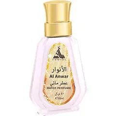 Al Anwar Hamidi Oud & Perfumes Water Perfume