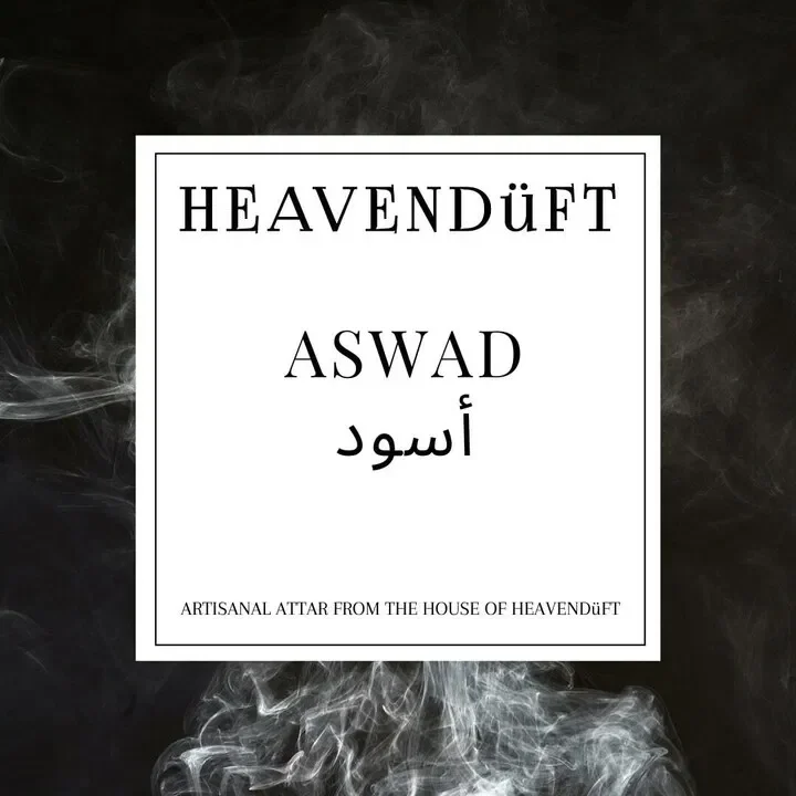 Aswad أسود