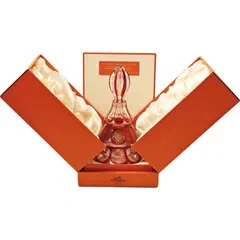 Édition Spéciale de L'Eau d'Hermès pour la Célébration du Couronnement de Sa Majesté l'Empereur du Japon