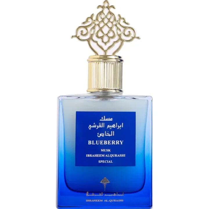 Blueberry Musk Ibraheem Alqurashi Special مسك ابراهيم القرشي الخاص