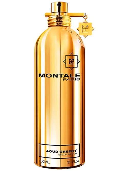 Aoud Ambre