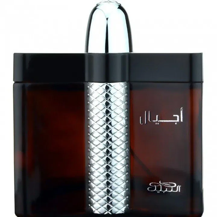 Ajyal
