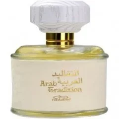 Arab Tradition التقاليد العربية