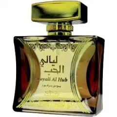 Layali Al Hub
