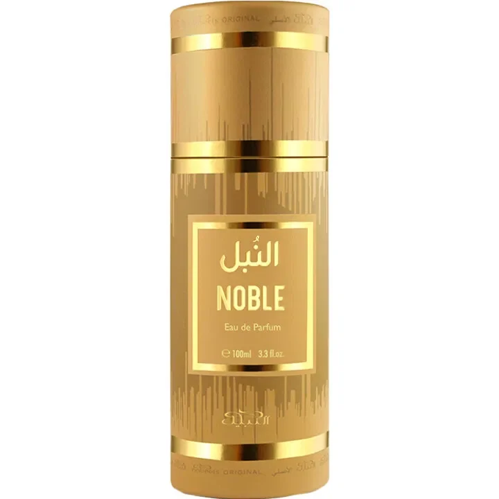 Noble النُبل
