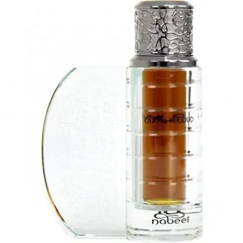 Oud Al Khudud