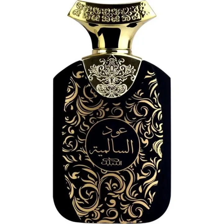 Oud Al Salmiya