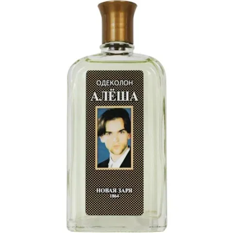 Alyosha Алёша