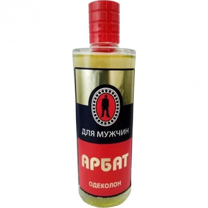 Arbat Арбат