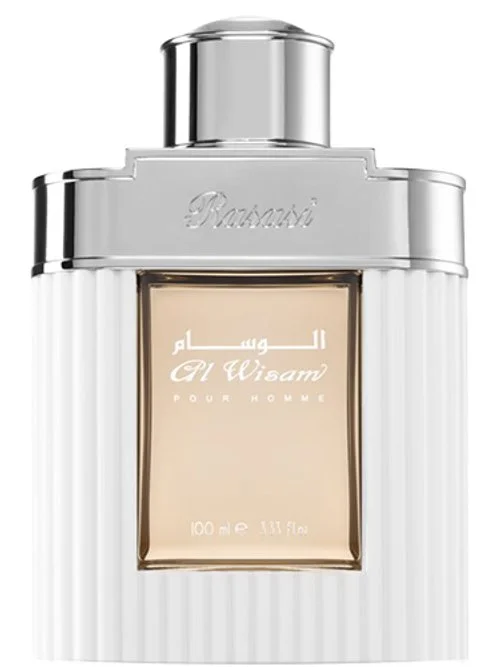 Al Wisam Day