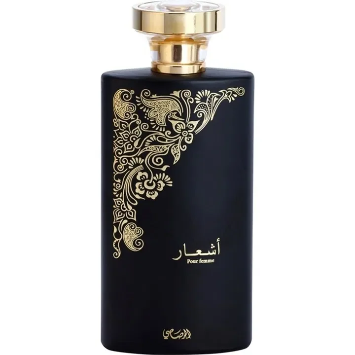 Ashaar pour Femme