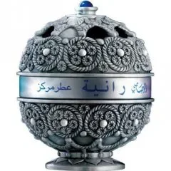 Rania