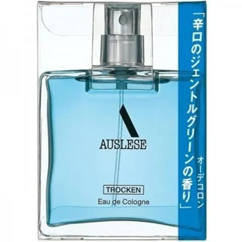 Auslese Trocken アウスレーゼ トロッケン Shiseido / 資生堂 2000 Eau de Cologne