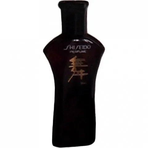 Mai 舞 Shiseido / 資生堂 1967 Perfume