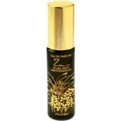 Zen Shiseido / 資生堂 1964 Eau de Parfum