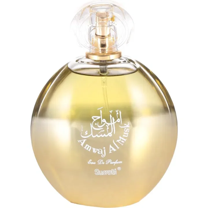 Amwaj Al Musk