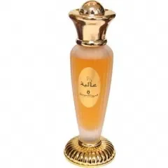 Alia Swiss Arabian Eau de Parfum