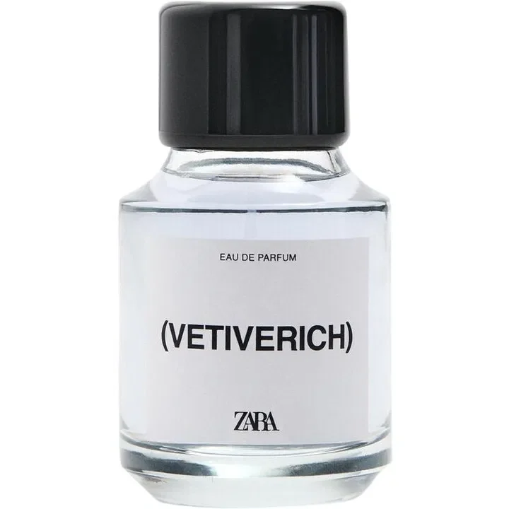 (Vetiverich)